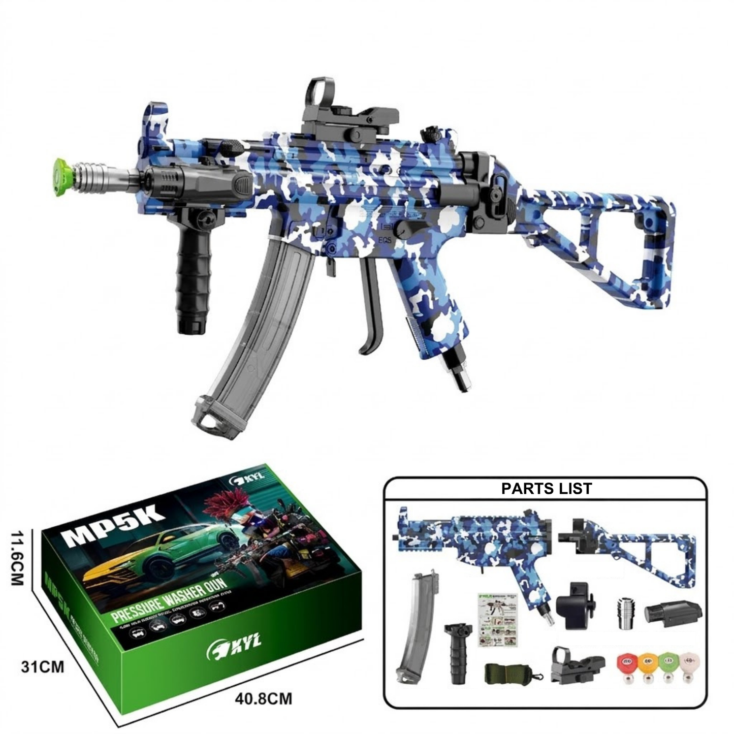 MP5 Pressure Washer Gun