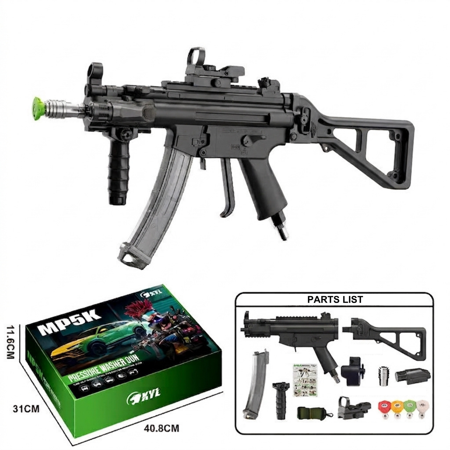 MP5 Pressure Washer Gun