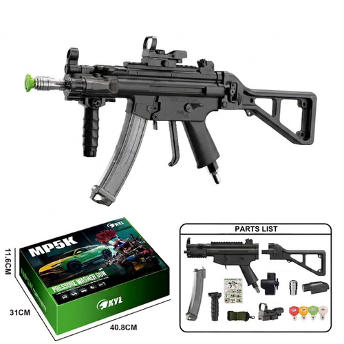 MP5 Pressure Washer Gun