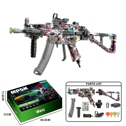 MP5 Pressure Washer Gun